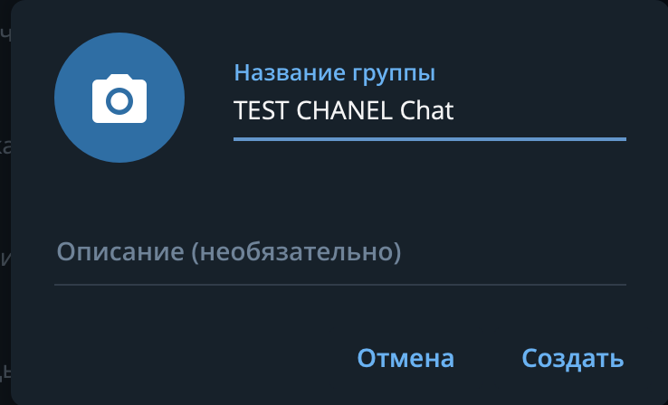 Снимок экрана 2025-06-27 в 14.56.15.png