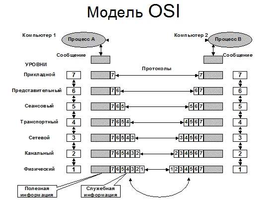 bc4e586d-a23f-4463-a24c-de524f501144-image.png